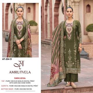 Amrutvela AT204 digital print wholesale dress material